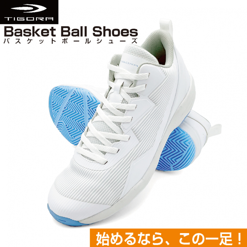 ゆず 8/19 発売！ユベントスカラーをまとった JUVENTUS × adidas