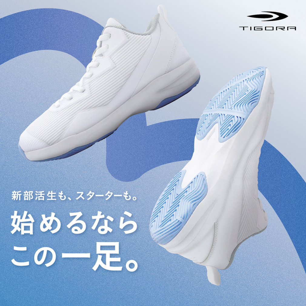 ゆっぴー Big3 Future White/Pink/Blue 672411114-1 361 Degrees ニコラ