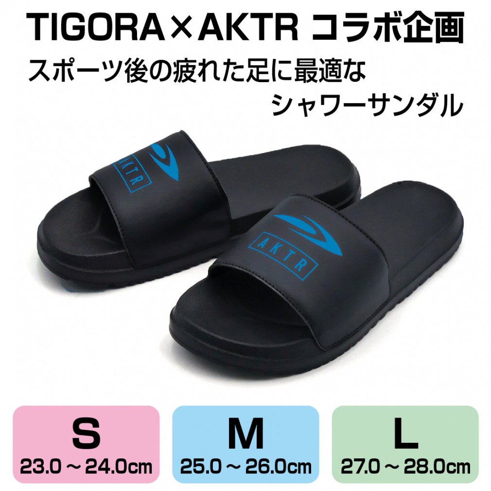 TR×AKTRシャワーサンダル｜Alpen Online