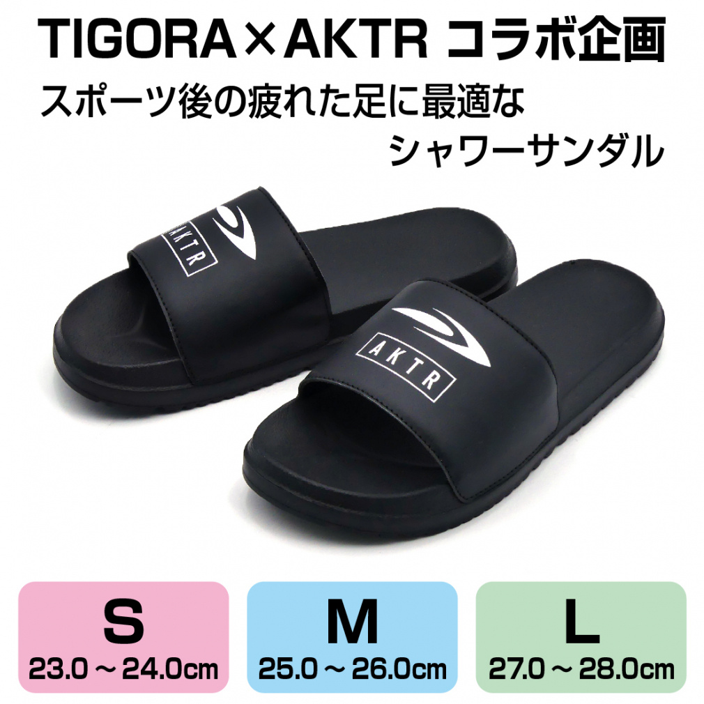 TR×AKTRシャワーサンダル｜Alpen Online