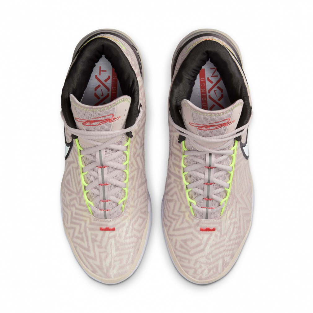 シューズ(男性用) NIKE LEBRON NXXT GENISUS EP Nike LeBron NXXT Genisus EP Bright Crimson Sundial Men