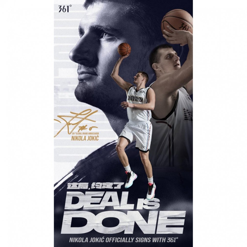 バスケットシューズLIGHTUPPEJoker｜Alpen Online