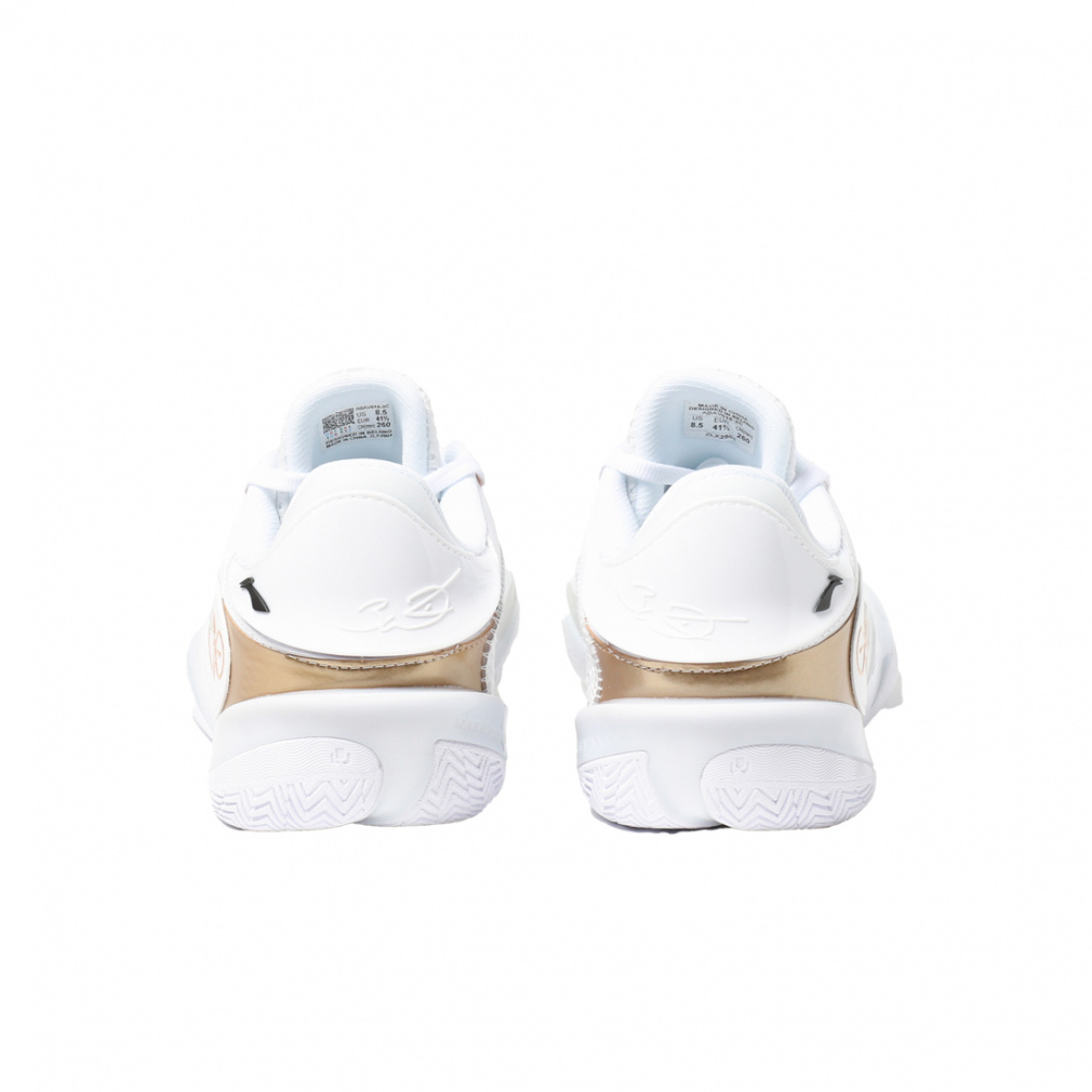 Wade 808 5 Ultra ホワイト/ゴールド LiNing Wade 808 5 Ultra „Droga do finału”