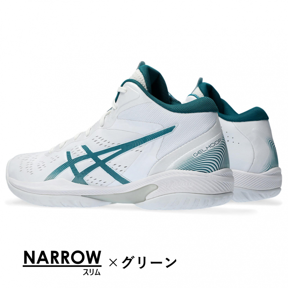 アシックス GELHOOP V16 ゲルフープ V16 メンズ レディス