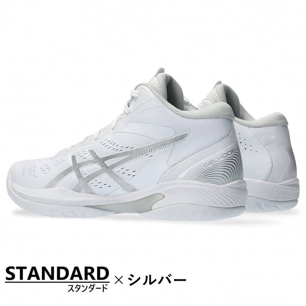 アシックス GELHOOP V16 ゲルフープ V16 メンズ レディス