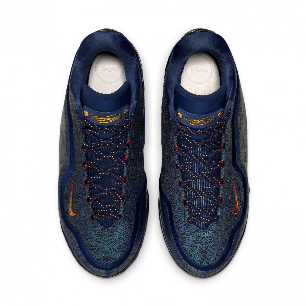 ナイキ LEBRON XXIII レブロン 23 Out For Redemption EP IH1514-400