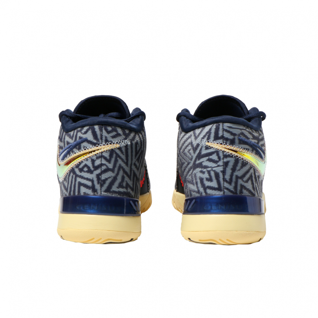 ナイキ バスケットボールシューズ LeBron NXXT Genisus EP レブロン
