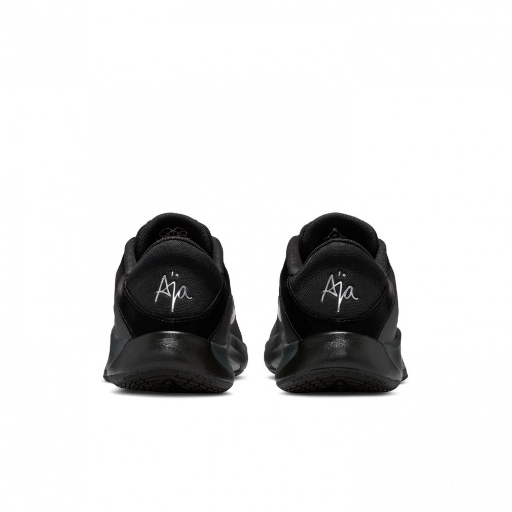 A ONE EP｜Alpen Online