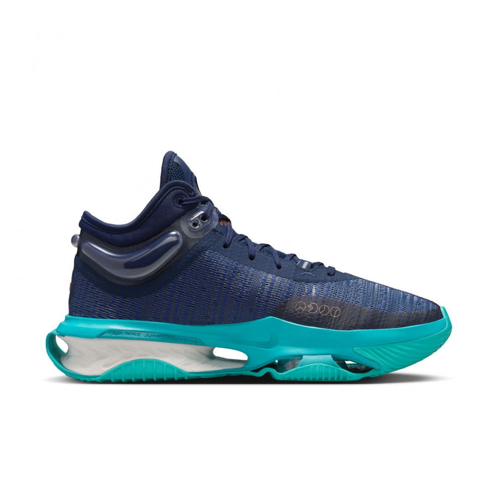 ナイキ Air Zoom G.T. Jump 2 EP エア ズーム G.T. ジャンプ 2 EP