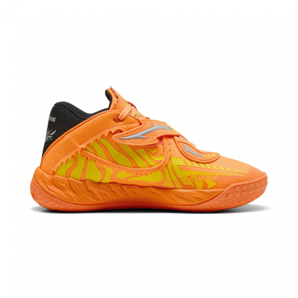 プーマ PUMA x ワイルド スピード MB.05 バスケットボールシューズ