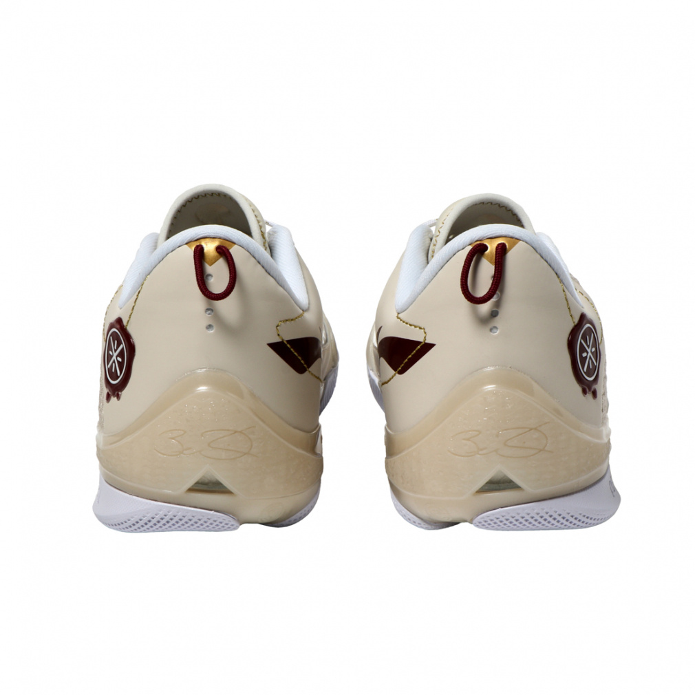 リーニン ウェイド WADE 808 4 ULTRA V2 シャンパーニュ ABAU065-5