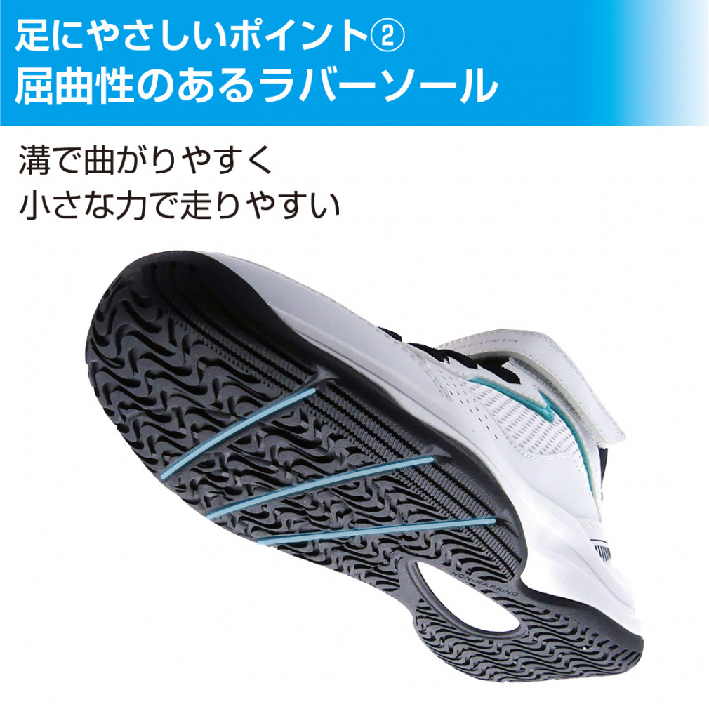アルバトロスジュニア U-7】 2025年9月20日（土） ⁡ U-7 アルバトロス杯 優勝🏆 ⁡ VS大阪FC