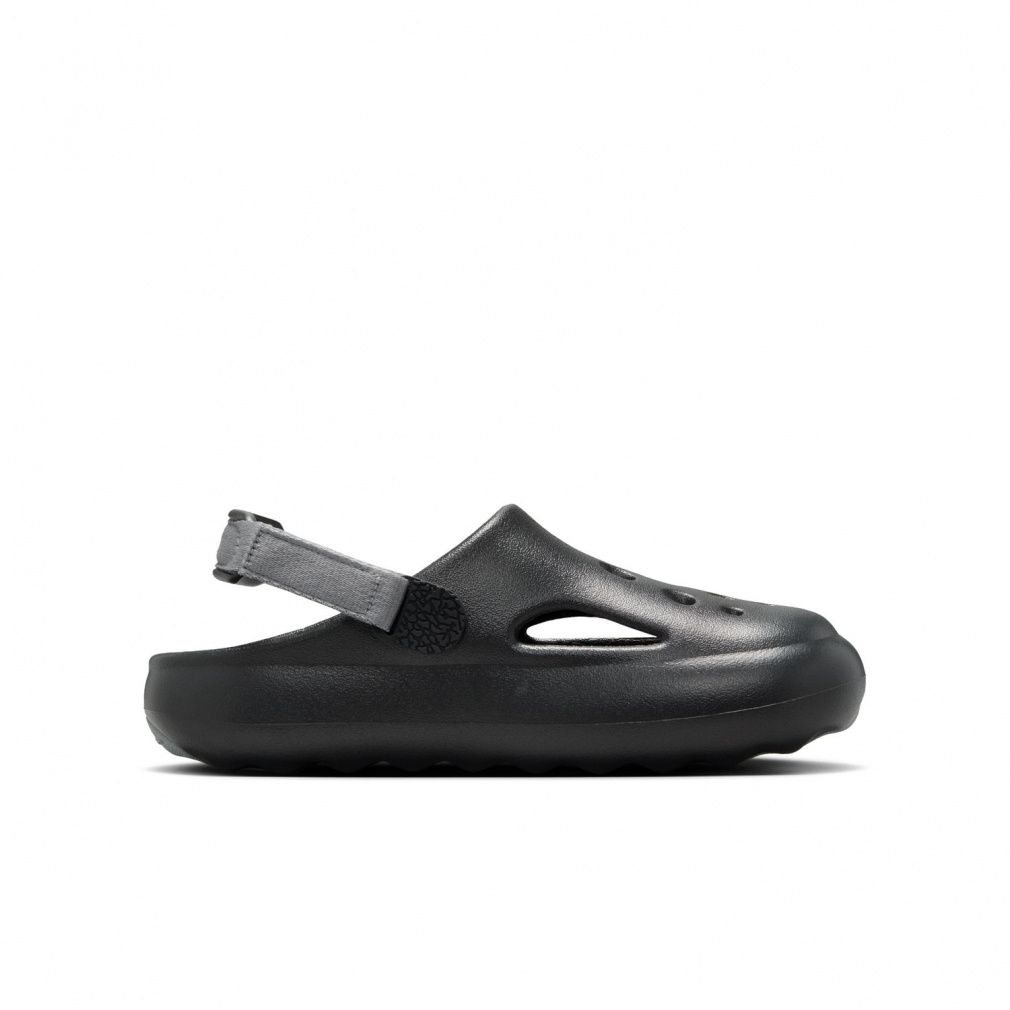 ジョーダン ハイドリップ GS HF5981-001 ジュニア(キッズ・子供