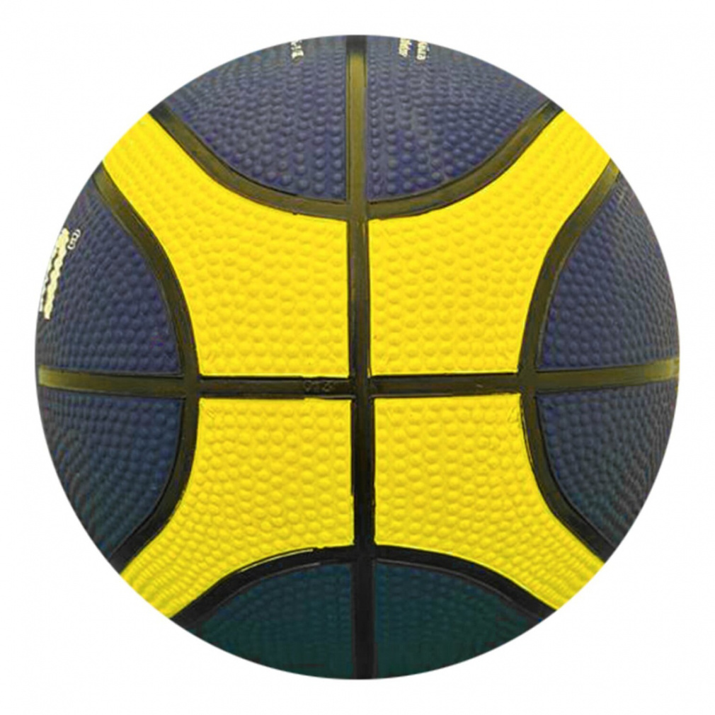 モルテン Bリーグ3号ボール宇都宮ブレックス B3B2000-UB チームロゴ