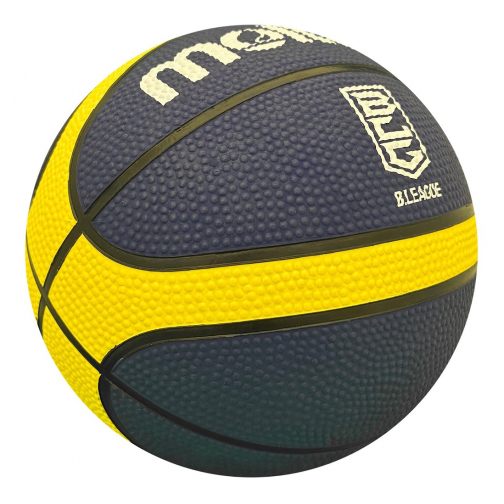 モルテン Bリーグ3号ボール宇都宮ブレックス B3B2000-UB チームロゴ