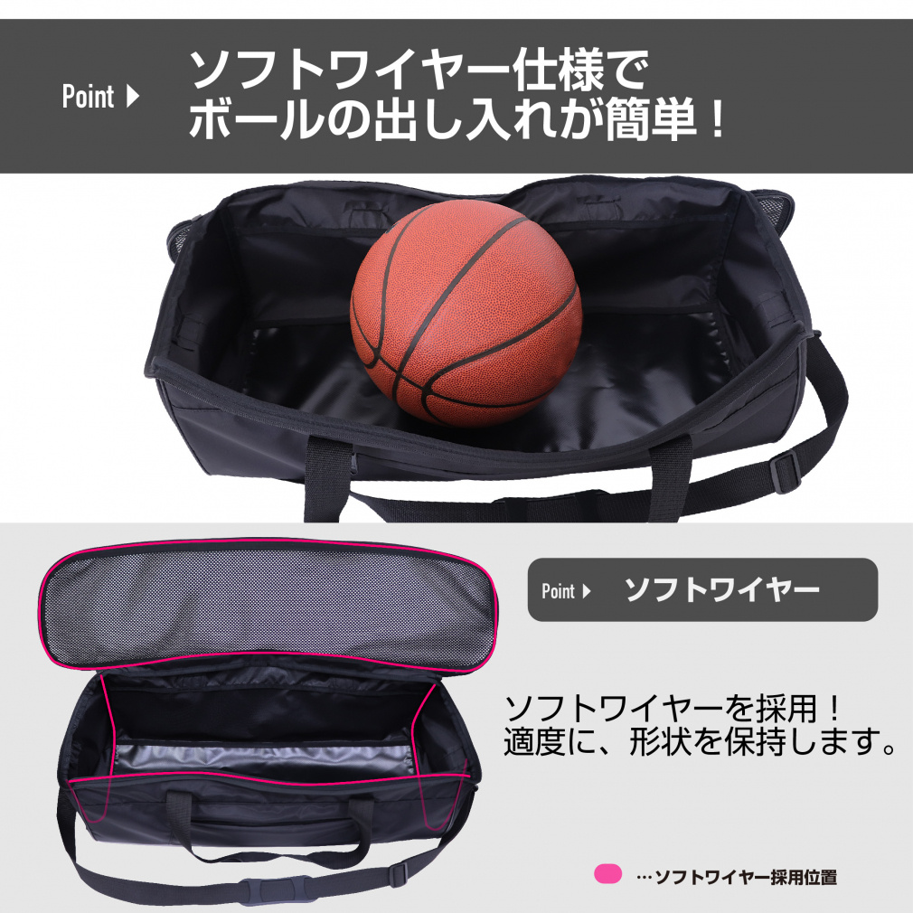 3SET-STORE スポーツ＆アウトドア POINT3 Road Trip 2.0