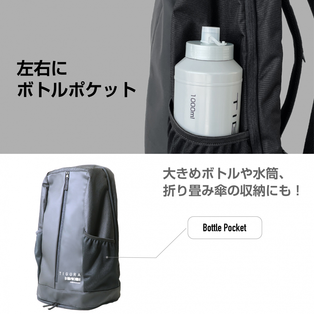 アイパス　バックパック バックパック オールインワンバッグ リュック バスケットボール