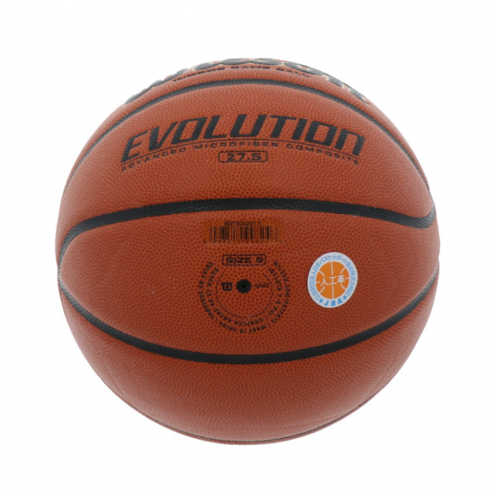 ウイルソン EVOLUTION JBA検定球 ブラック WZ10242015