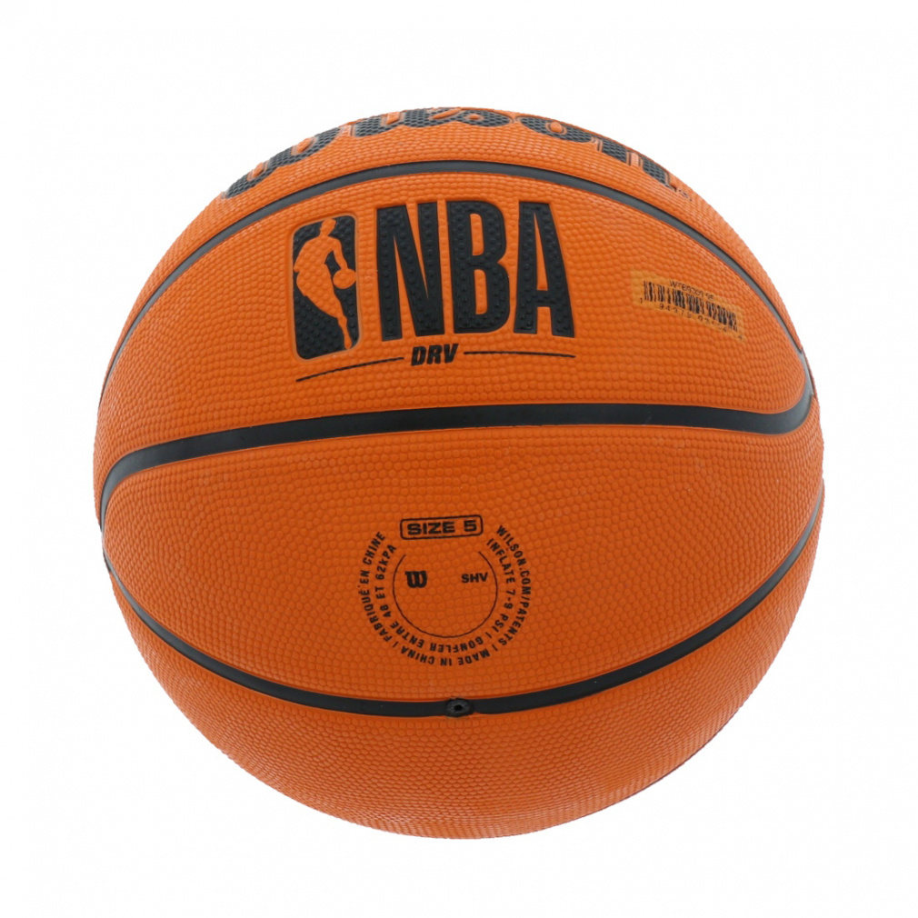 ウイルソン NBA DRV バスケットボール (ブラウン) WTB9300XB5