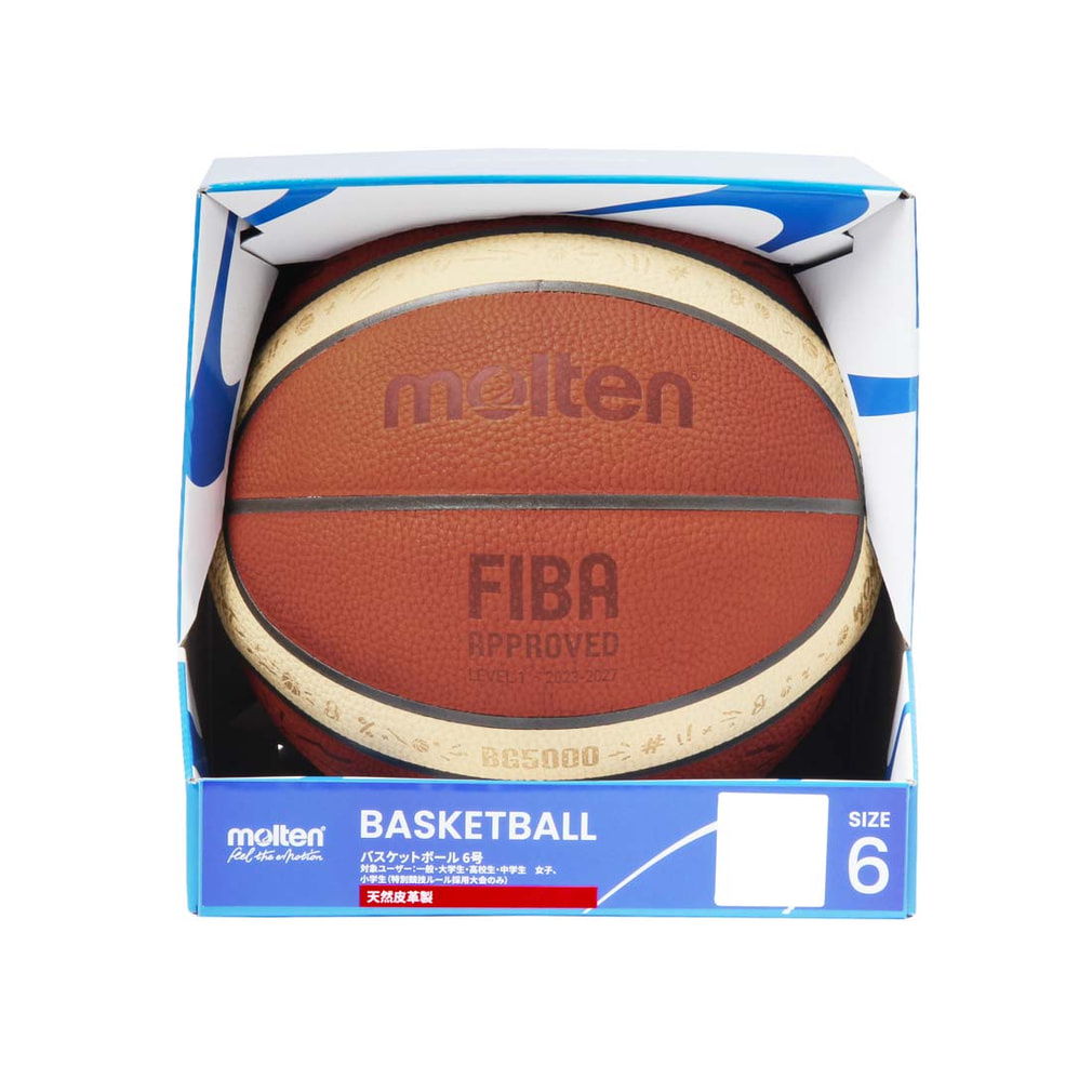モルテン FIBA女子バスケットボールワールドカップ2026 試合球 天革6号