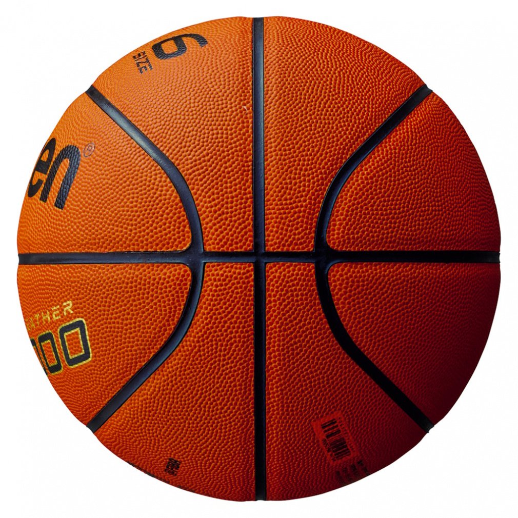 モルテン(molten) バスケットボール 6号球 (B6C5000)｜Alpen Online