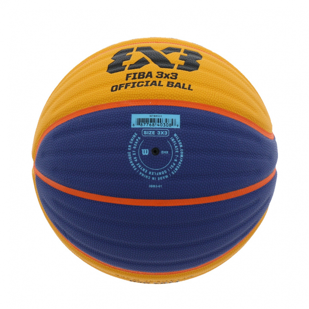 ウイルソン FIBA 3X3 公式ゲームボール 2024 リミテッドエディション