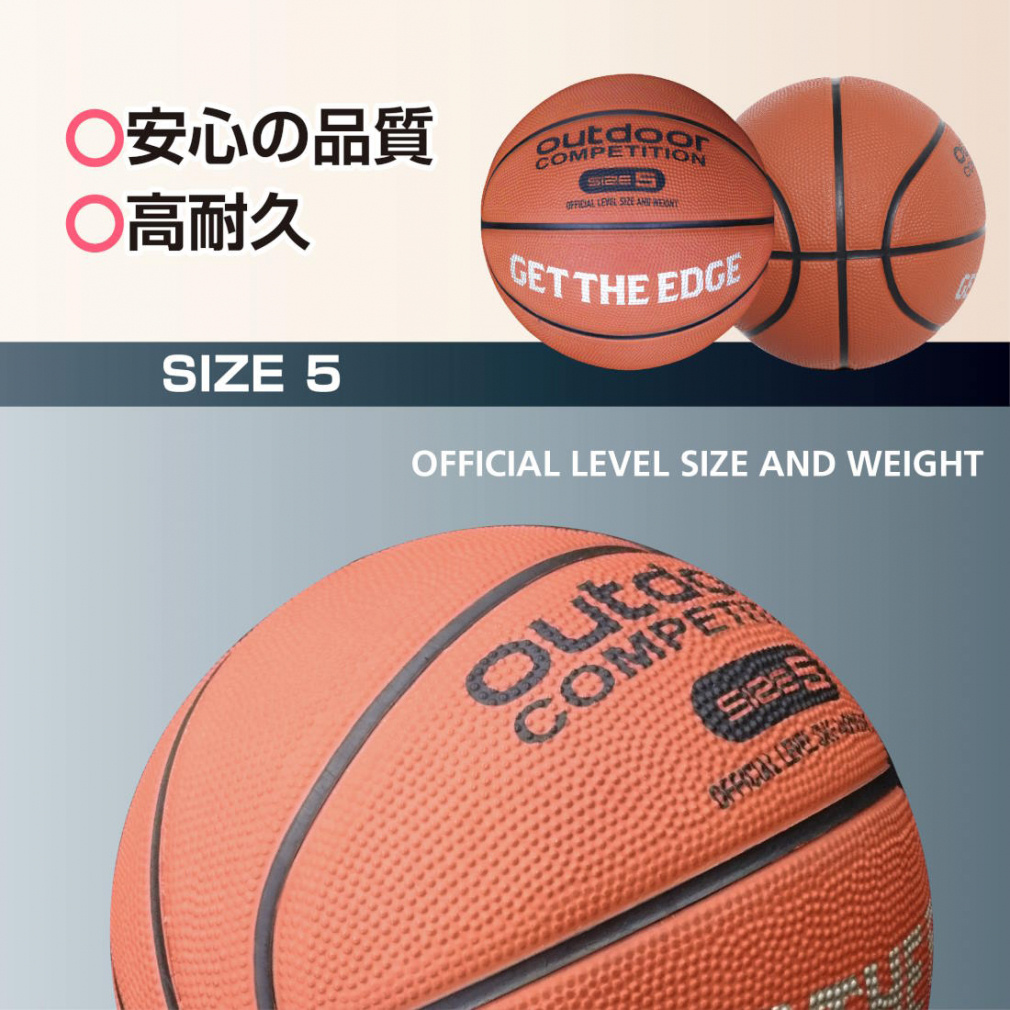 マニー アルファベットフルール コラージュバスケット マニーミニ