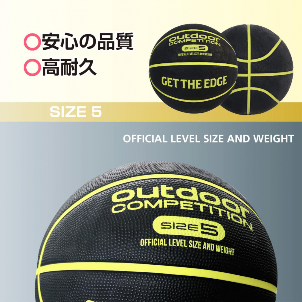 【即完品】Palace バスケットボールベスト チェーン L size バスケットゴール LT-90585(65,000円) キャンペーン対象商品