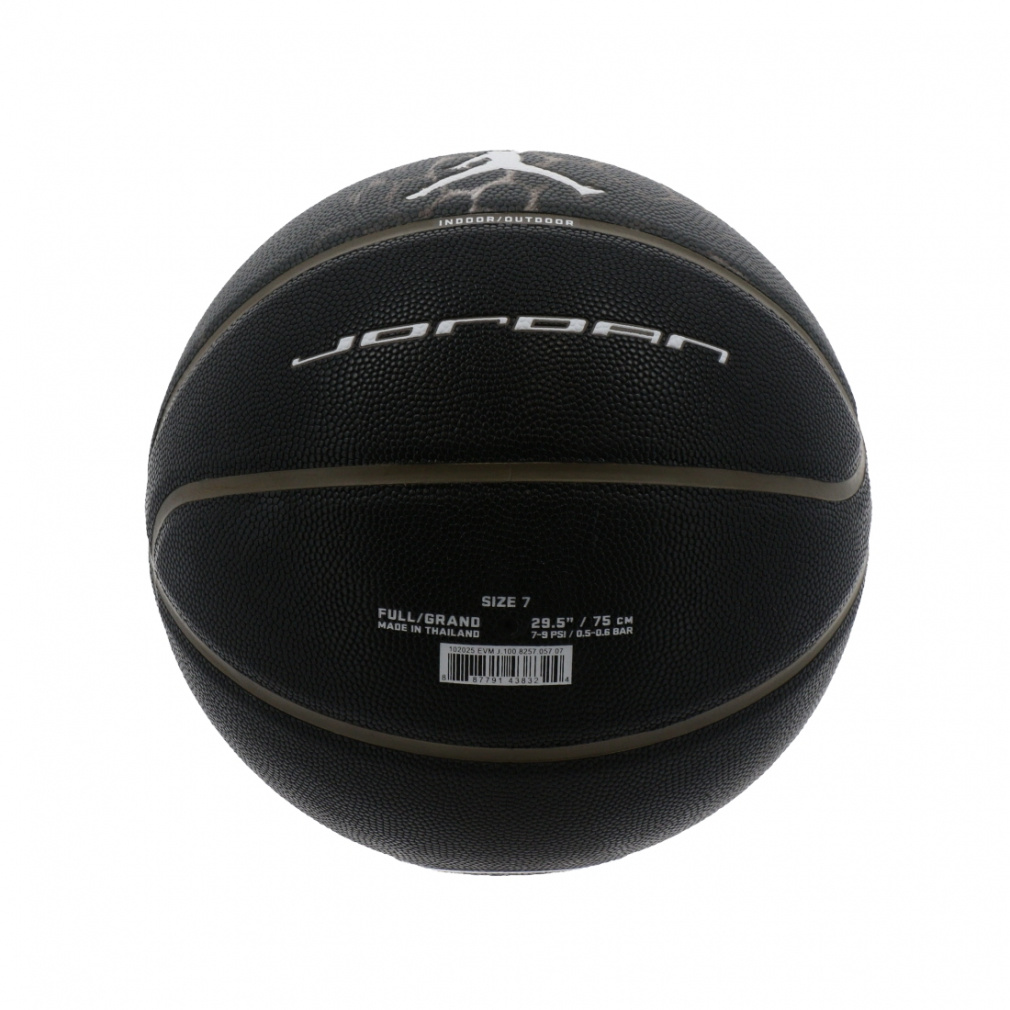 ジョーダン アルティメット 2.0 8P グラフィック JD4022-057