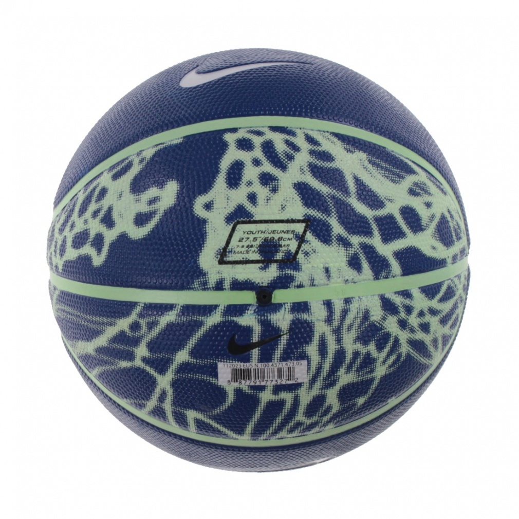 エブリデイ プレイグラウンド 8P グラフィック 5号球｜Alpen Online