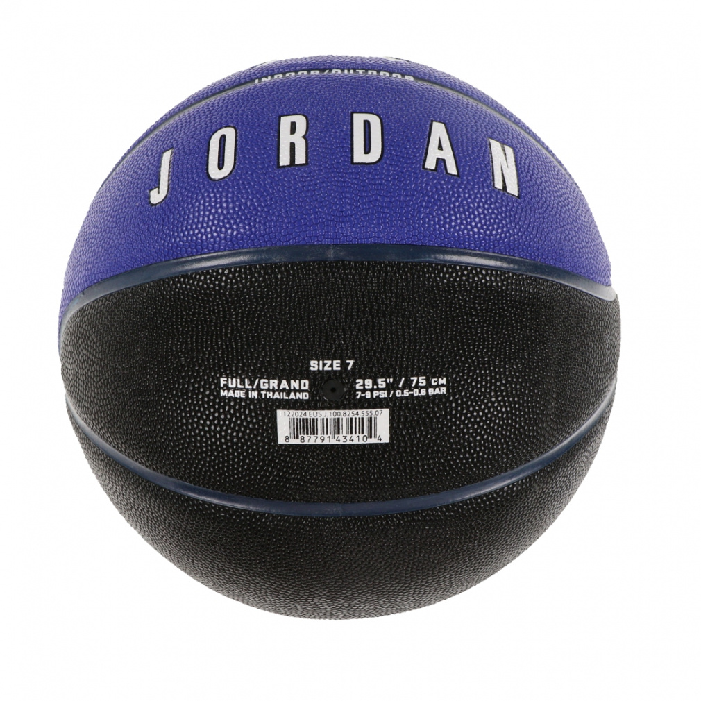 ジョーダン アルティメット 2.0 JD4018-555 バスケットボール 練習球 7