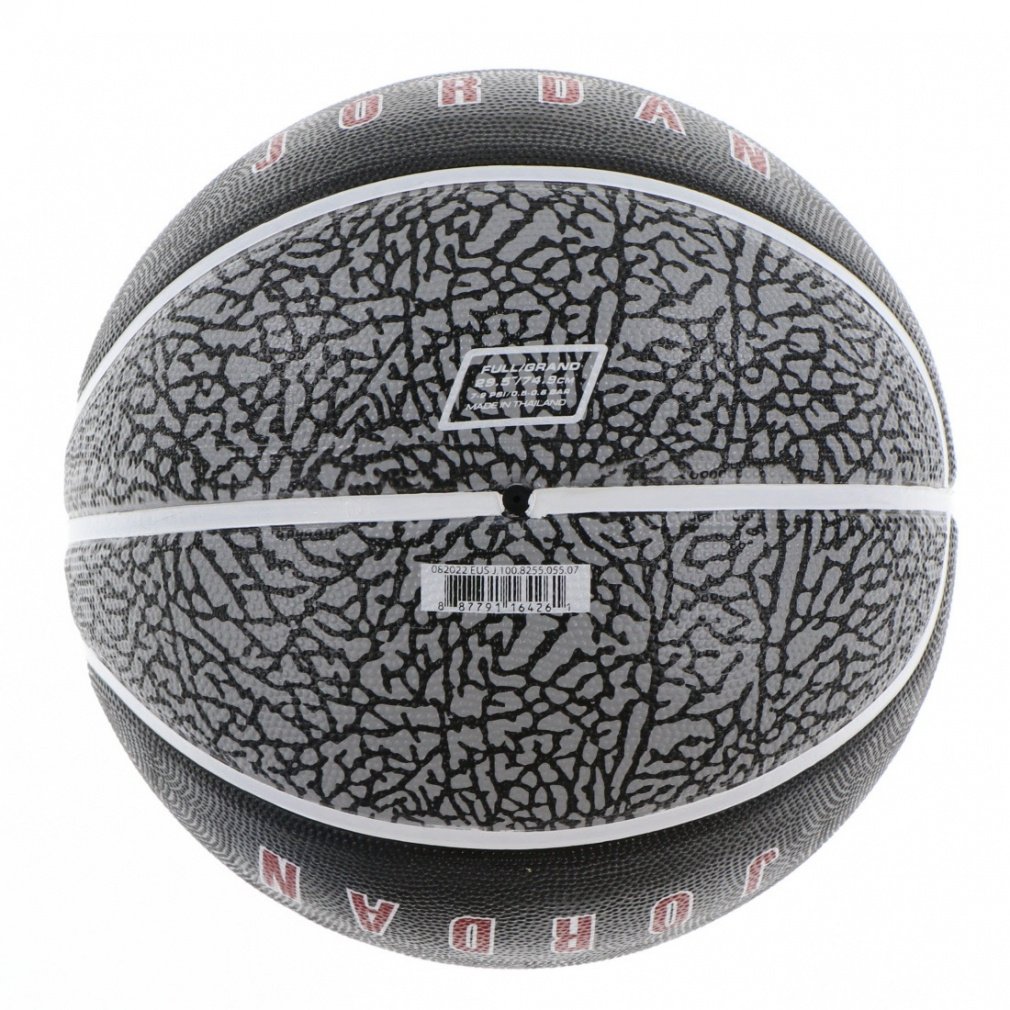 バスケットボール　2個 プレイグラウンド 2.0 8P7号球｜Alpen Online