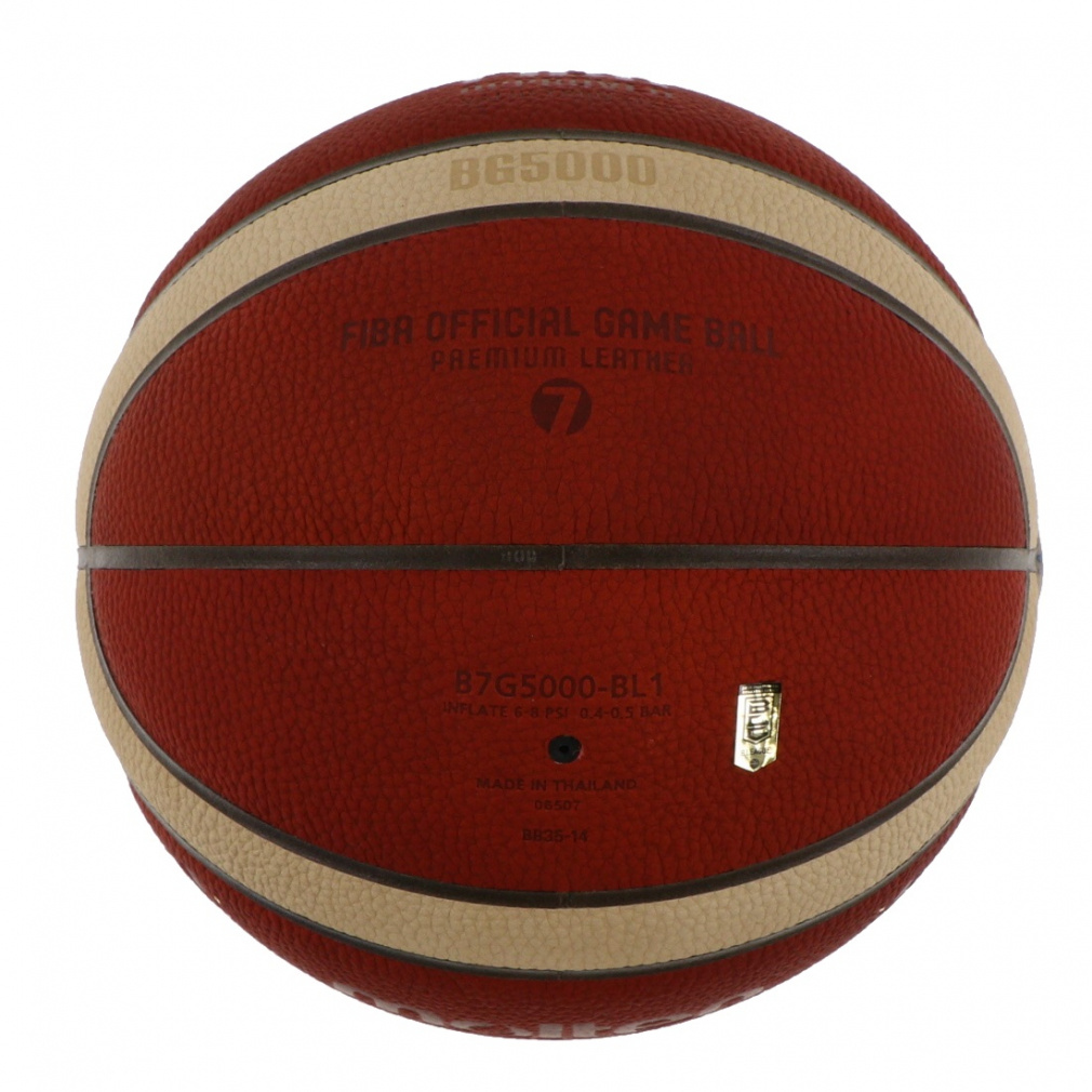 日本国内正規品　モルテン バスケットボール BG5000 Bリーグ 公式試合球 BG5000 Bリーグ公式試合球（7号球） | モルテン公式オンライン