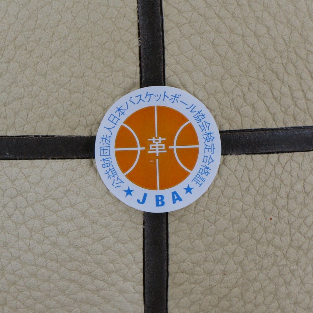 BG5000 Bリーグ公式試合球｜Alpen Online