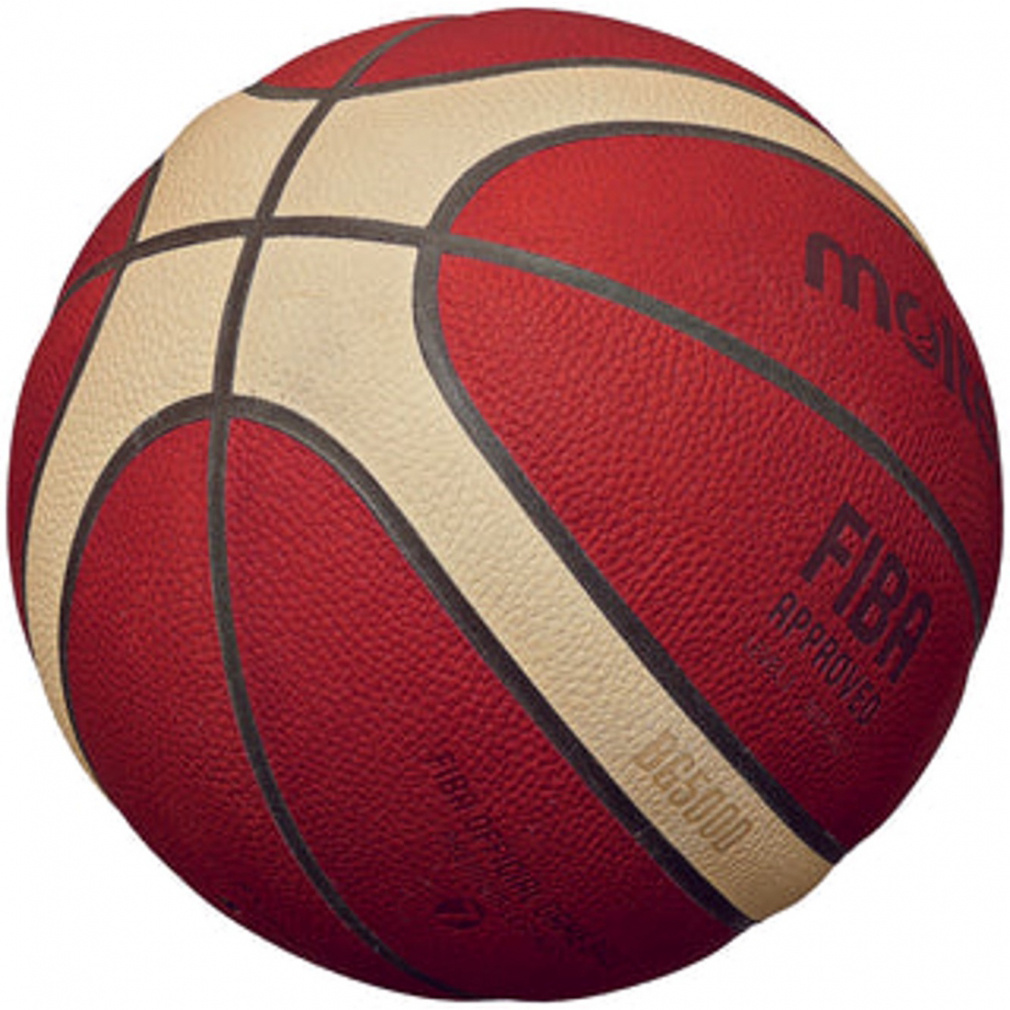 molten バスケットボール BG5000 7号 B7G5000-E5Z モルテン(molten