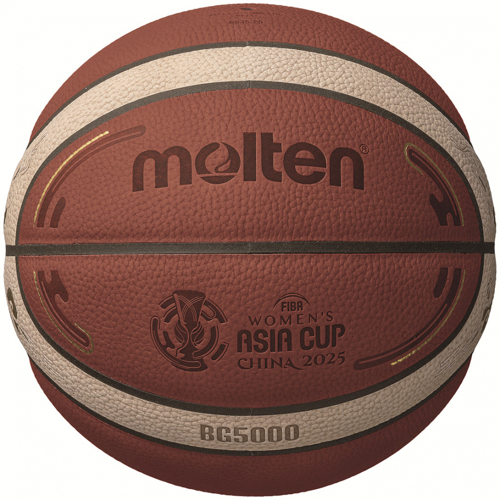 モルテン BG5000 FIBA女子アジアカップ公式試合球 B6G5000-S5 レディス