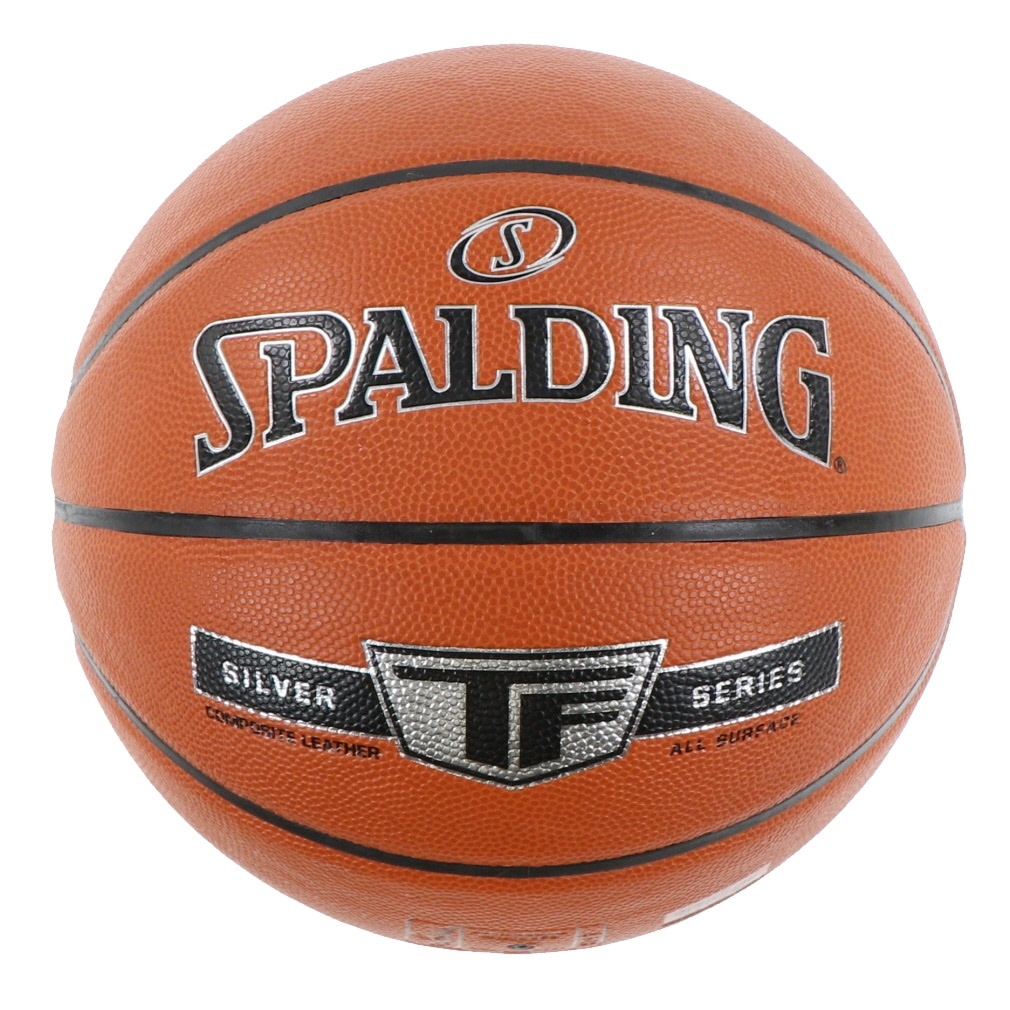 スポルディング シルバー TF SZ7 76-859Z バスケットボール 練習球 7号