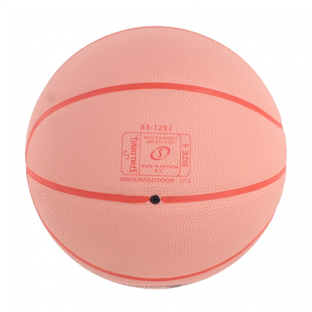 スポルディング パトリックスター スマイル ラバー 85-129J ジュニア