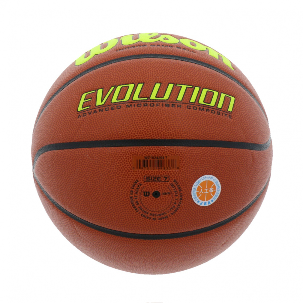 ウイルソン EVOLUTION JBA検定球 イエロー WZ10242047