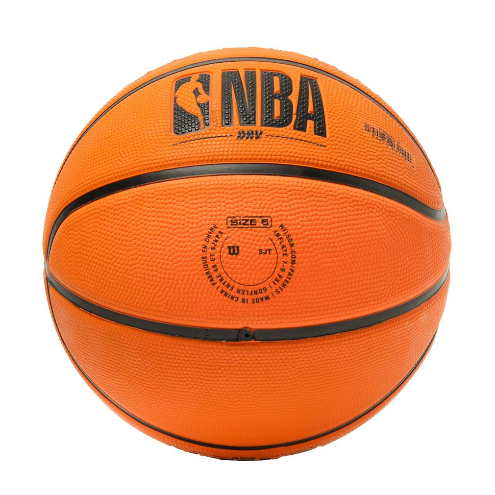 ウイルソン NBA DRV バスケットボール (ブラウン) 5号 WTB9300XB0