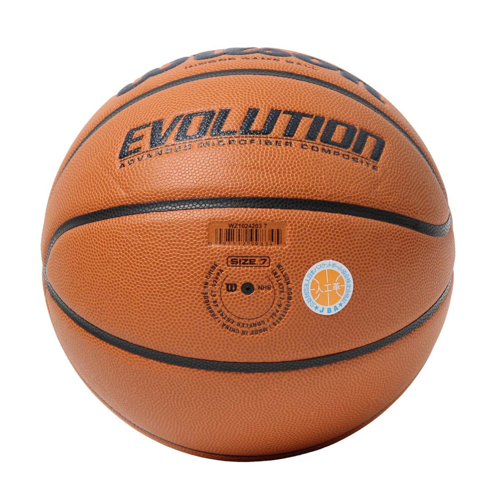 ウイルソン EVOLUTION JBA検定球 (ネイビー) WZ1024203 メンズ