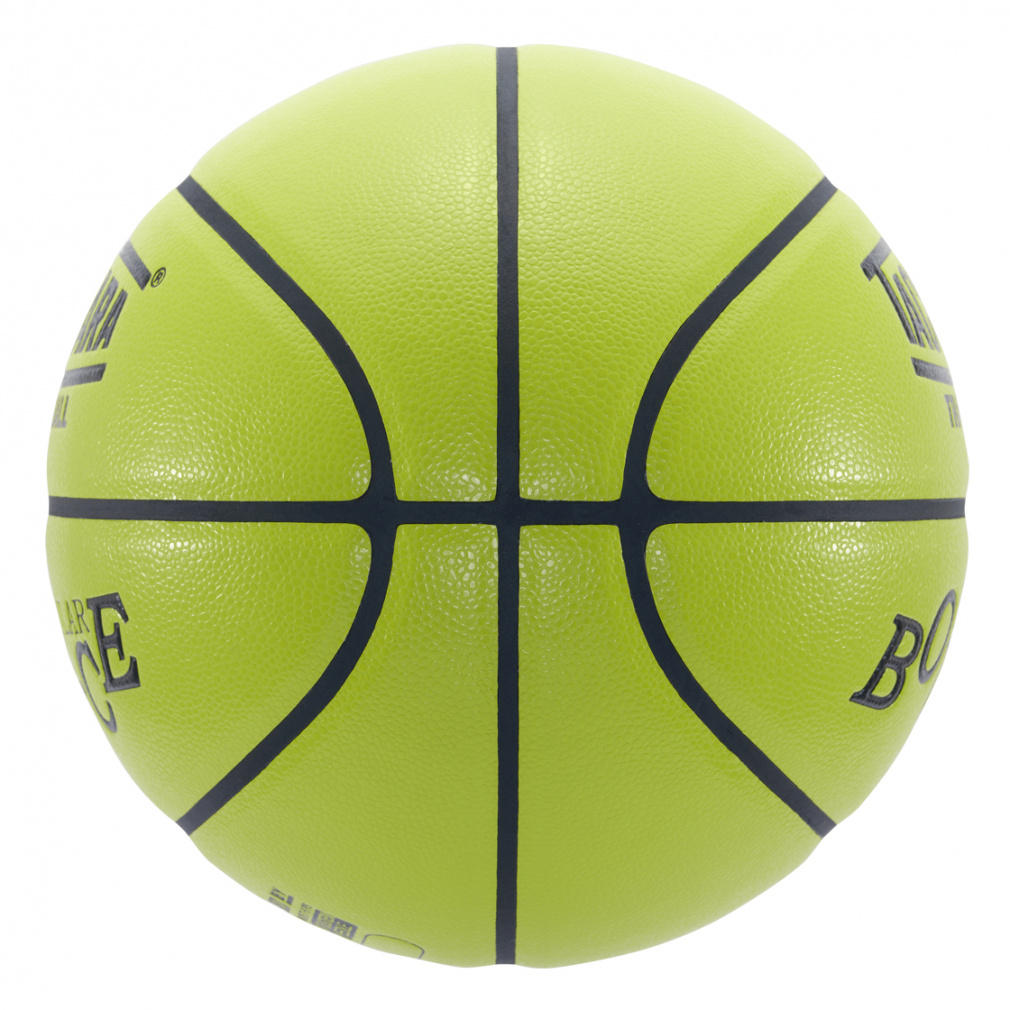 TRAINING BASKETBALL IRREGULAR BOUNCE｜Alpen Online
