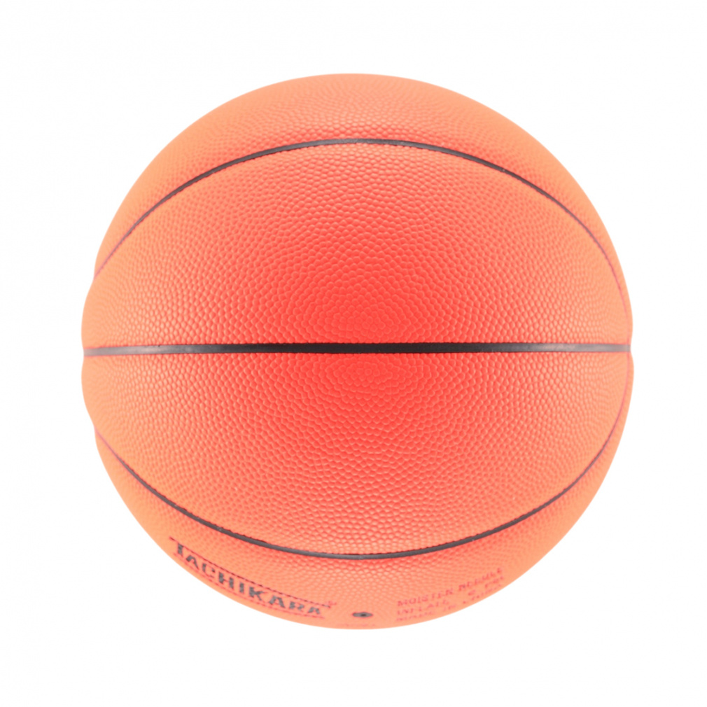 バスケットボールセット3点セット 41C9k83n5EL.__AC_SR150,300___.jpg