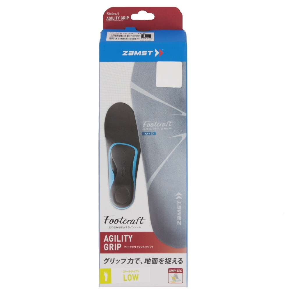 ザムスト フットクラフトアジリティグリップLOW (699602