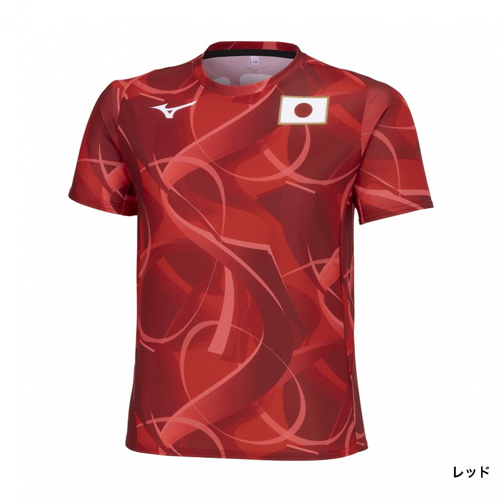 ミズノ 春高バレーtシャツ 限定 激レア