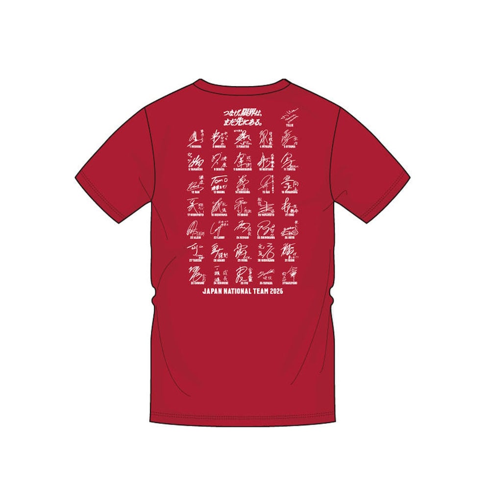 アシックス バレーボール 半袖Tシャツ 2026 バレーボール男子日本代表