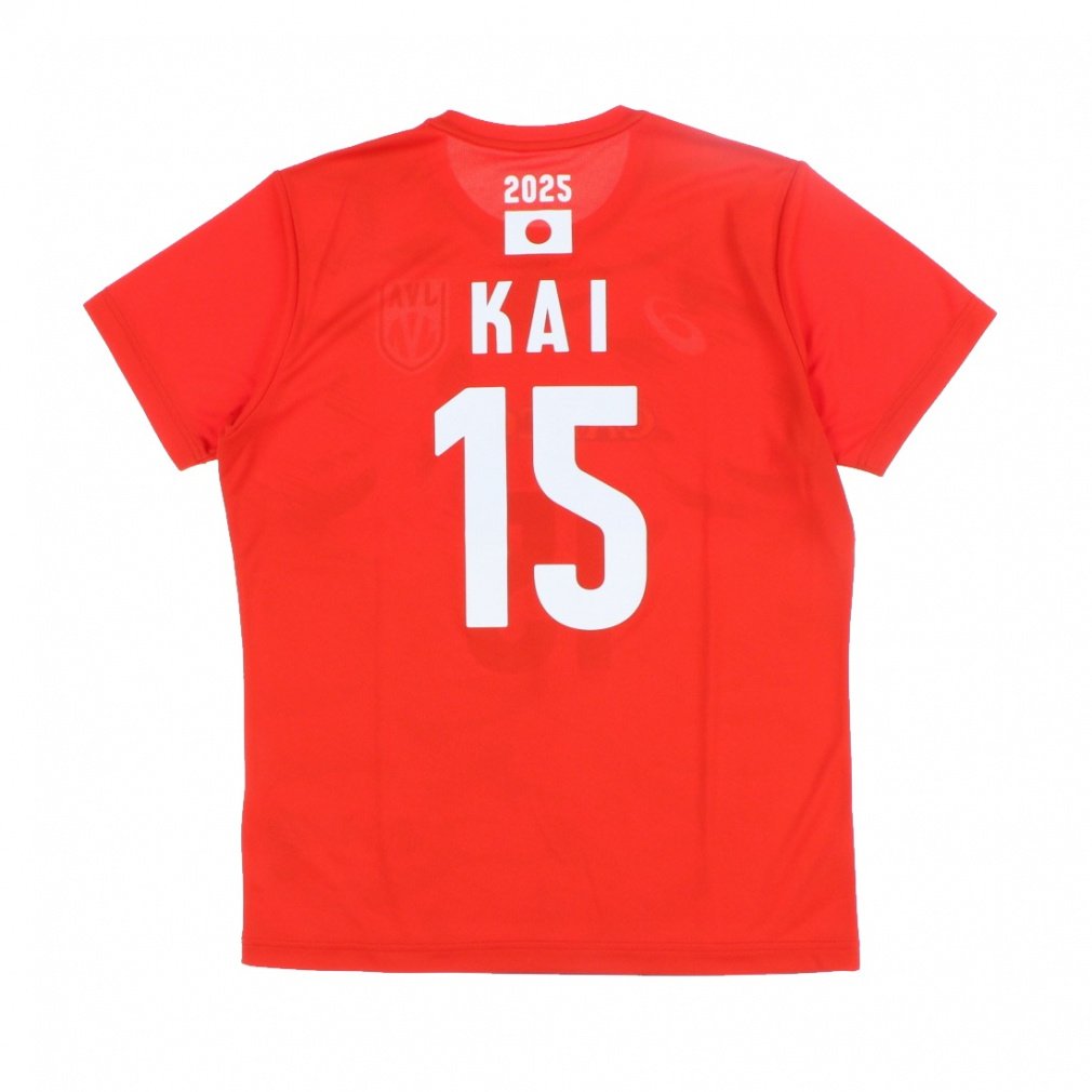 2025年 男子日本代表 応援Tシャツ 甲斐優斗 選手 サイズL 2025年 バレーボール男子日本代表 応援Tシャツ 15 甲斐選手