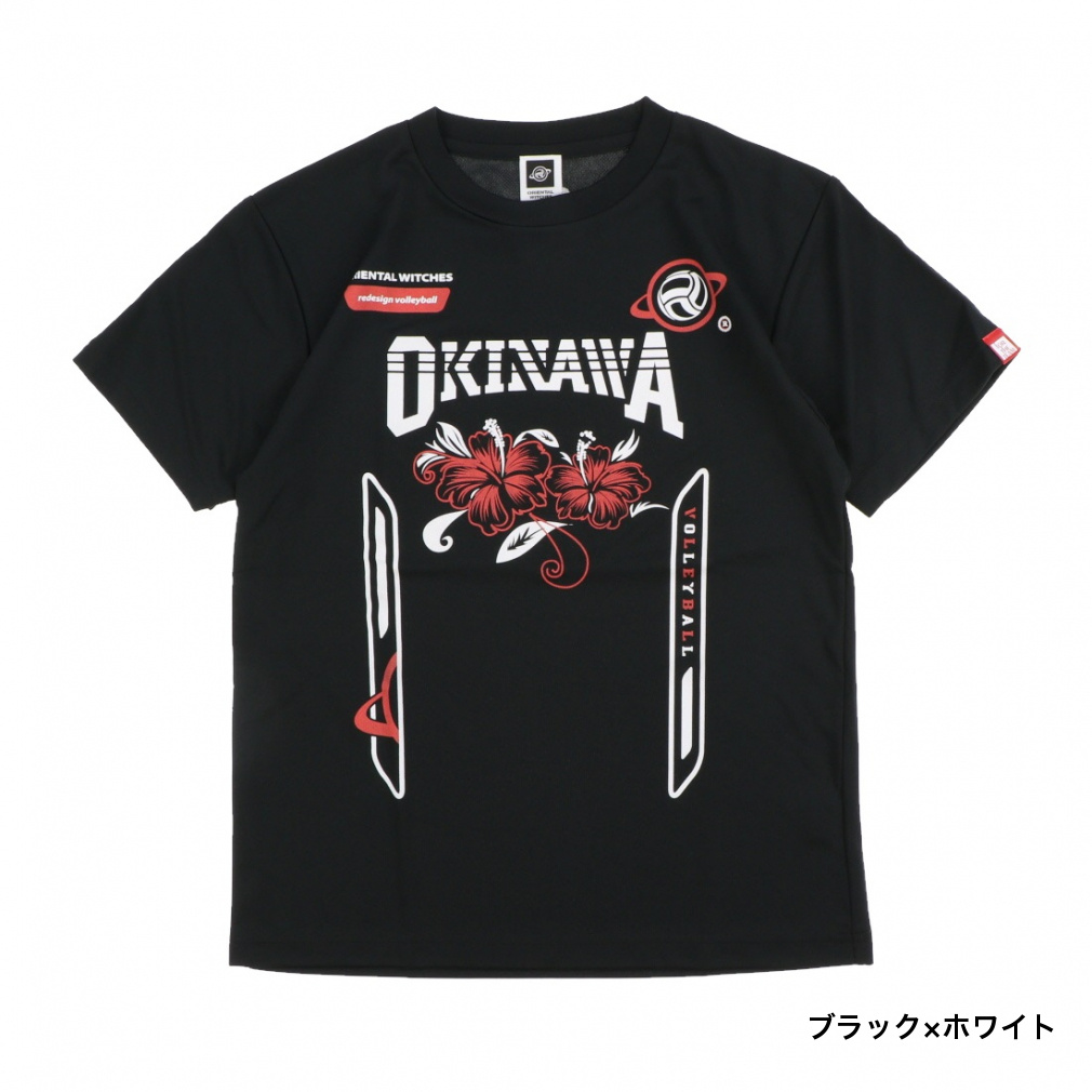 oriental witches スポーツデポ天久店(沖縄)限定Tシャツ　バレー 玄関先迄納品 oriental バレー スポーツデポ天久店(沖縄)限定T