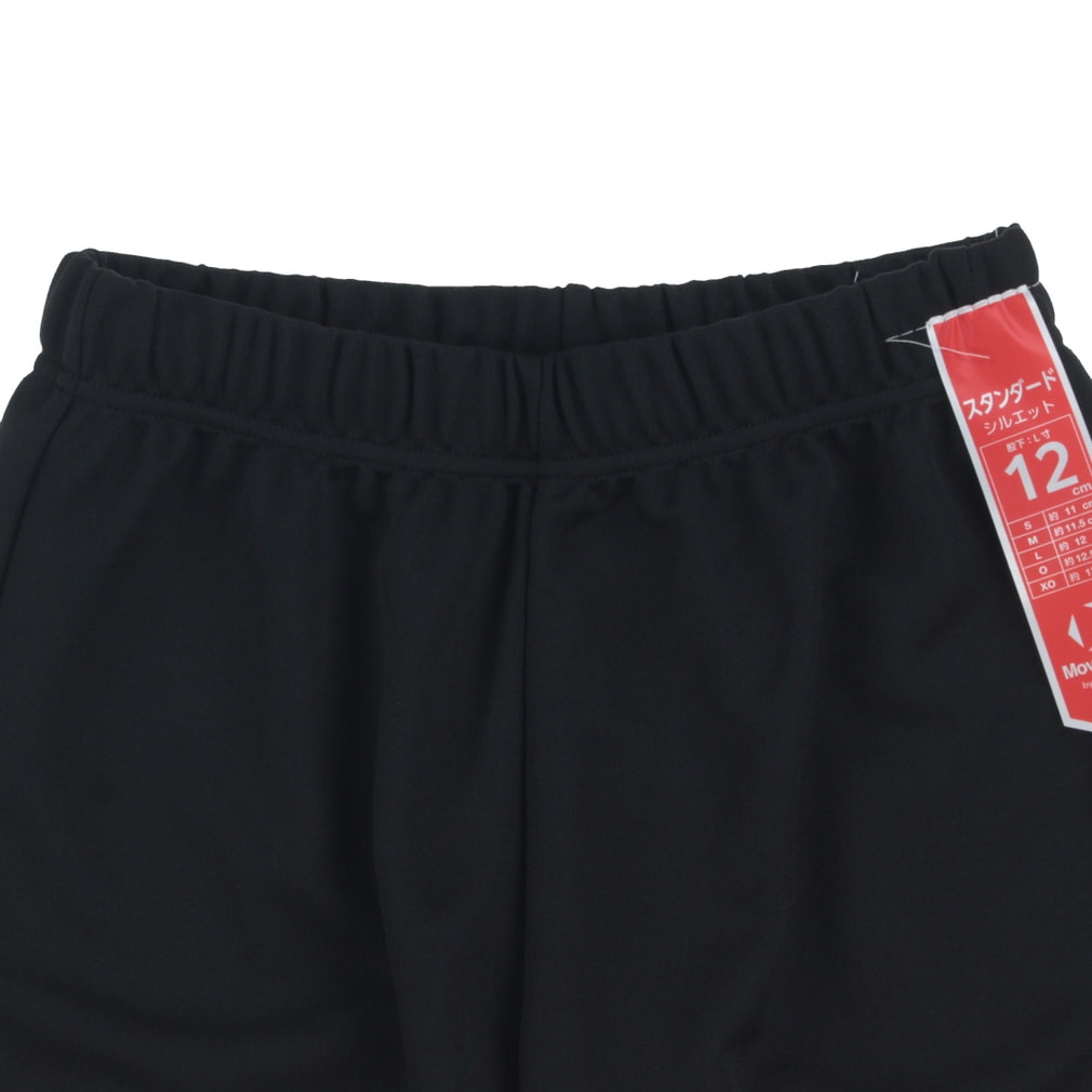 ムーブスポーツ レディス バレーボール ハーフパンツ バレーパンツ