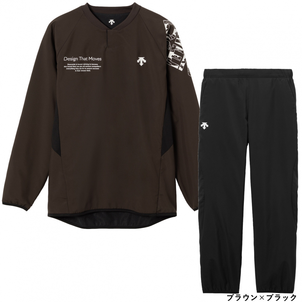 デサント メンズ レディス 上下セット バレーボールウェア ウォーマー